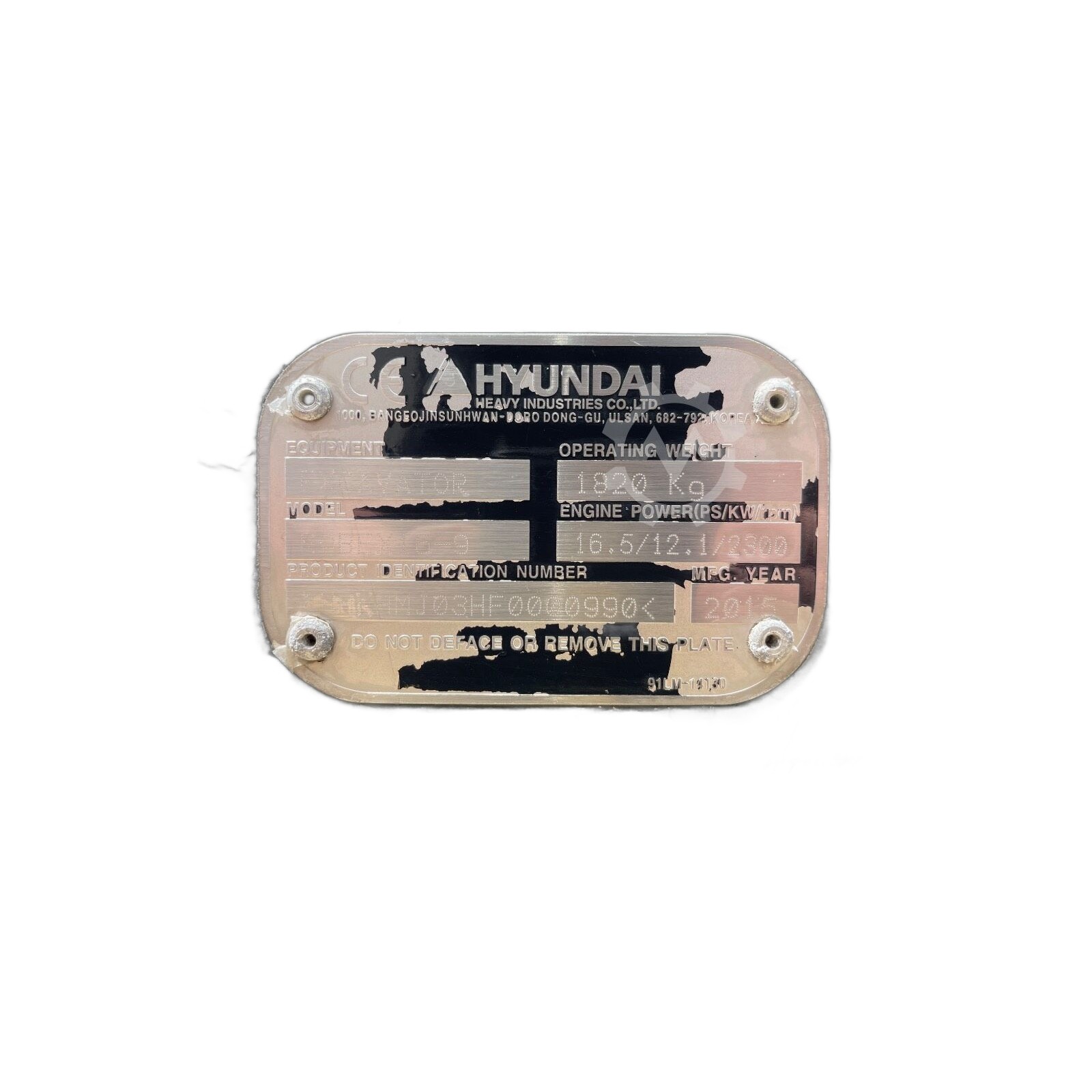 Hyundai Robex 16-9 – Mini-pelle sur chenilles – Occasion – 2015 – 1687 h – 1 820 kg 7